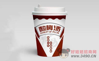 青島江中酸梅湯,傳統(tǒng)工藝,古法熬制