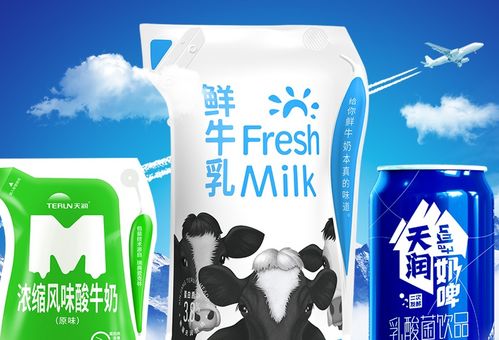 天潤乳業(yè) 原奶自供比例高,原奶漲價潮下迎來較好業(yè)績預(yù)期